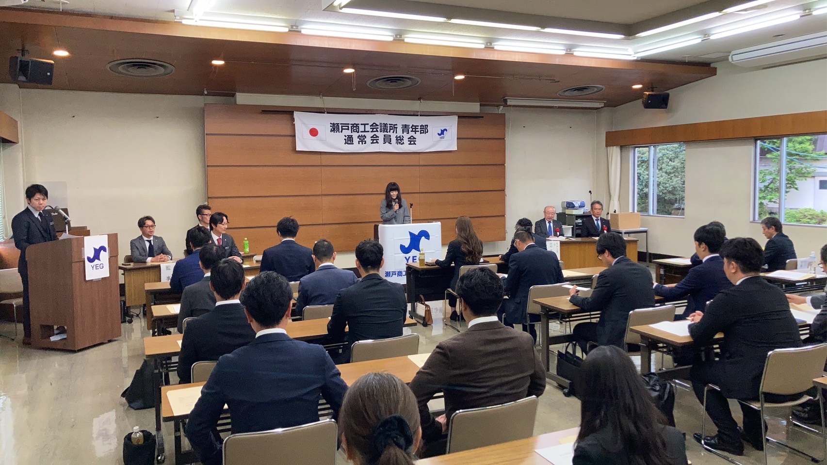 第96回会員総会