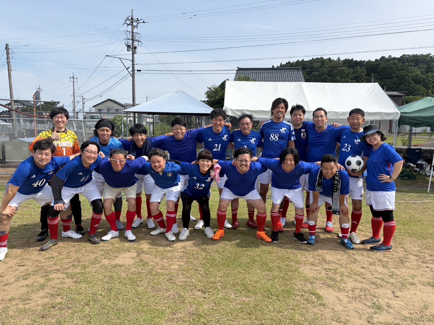 第23回全国サッカー大会 ふくい大会