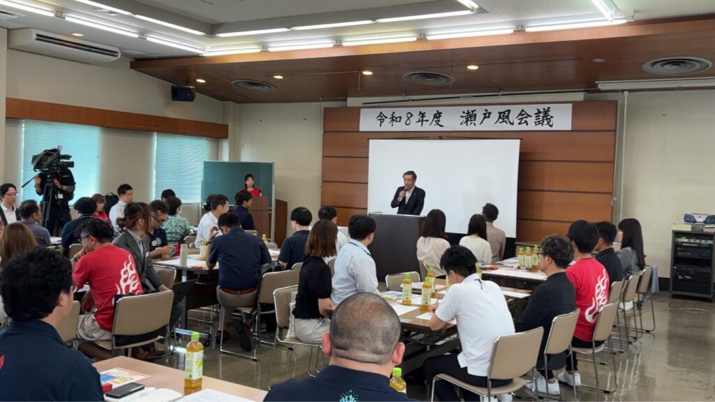 瀬戸市長をお招きし、瀬戸市若手職員の皆さんとの風会議を行いました