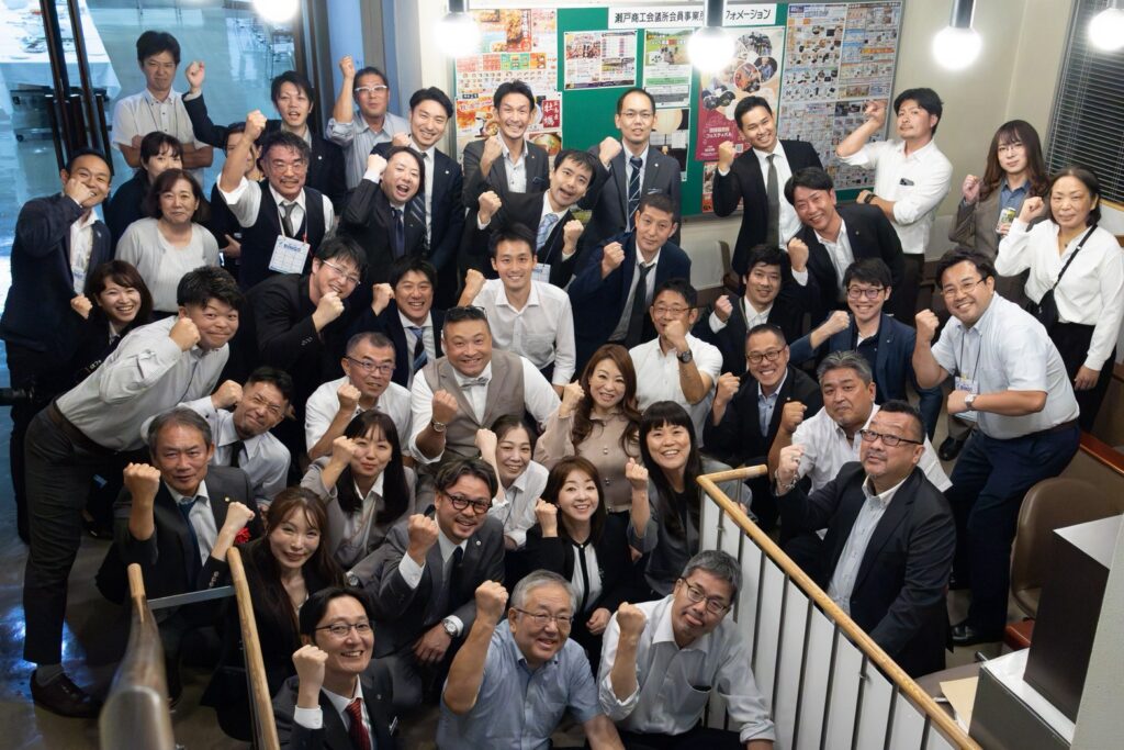 第97回通常会員総会及び懇親会